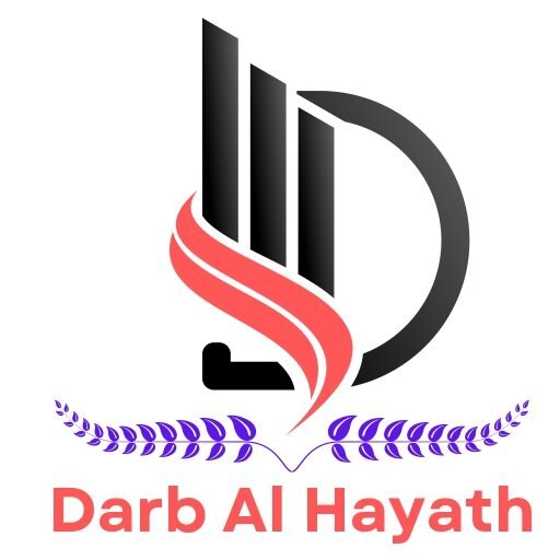 cropped-darb_al_hyath_1_page-0001.jpg